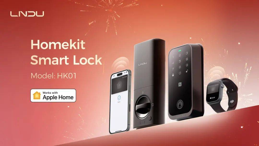 支持Apple HomeKit智能门锁HK01j9九游会俱乐部登录入口LNDU推